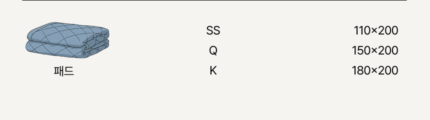 ÆÐµå