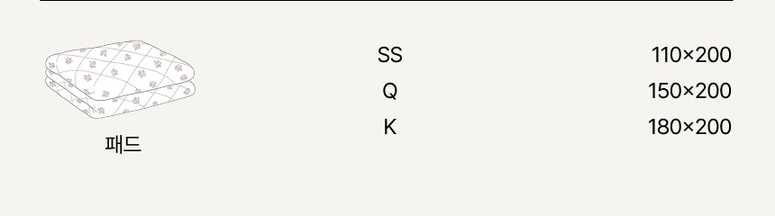 ÆÐµå