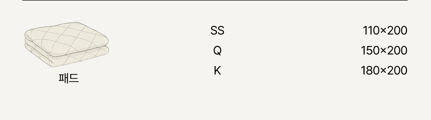 ÆÐµå