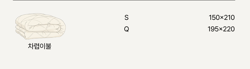Â÷·ÆÀ̺Ò