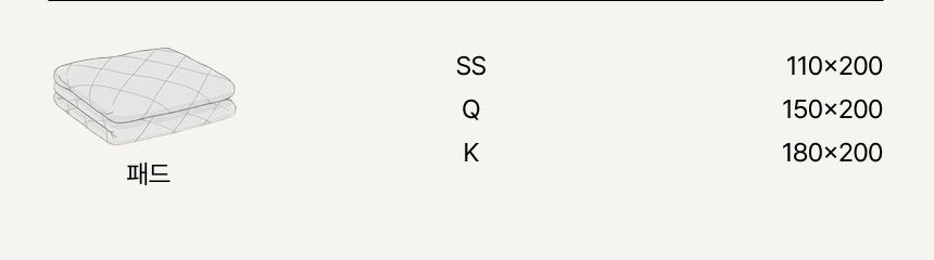 ÆÐµå