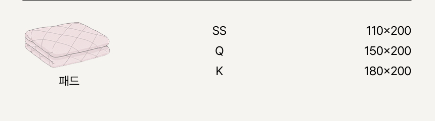 ÆÐµå