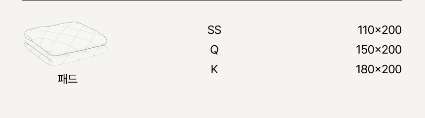 ÆÐµå