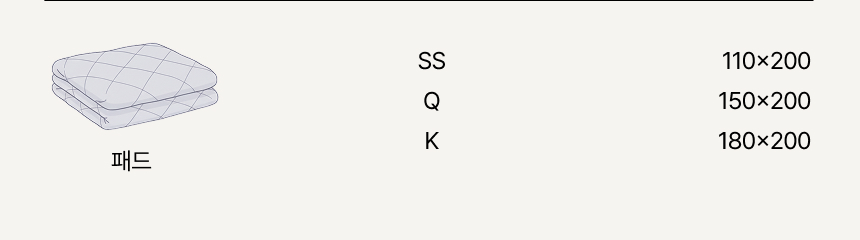 ÆÐµå