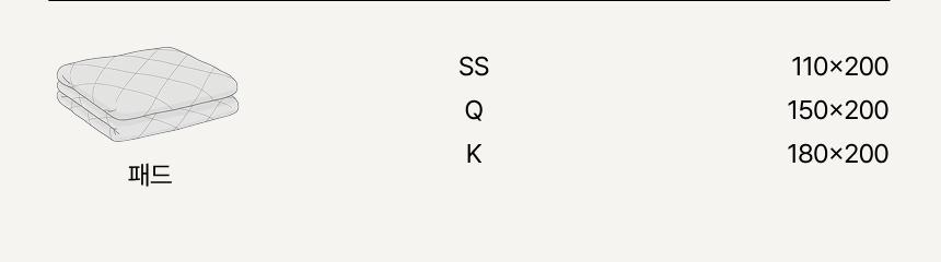 ÆÐµå