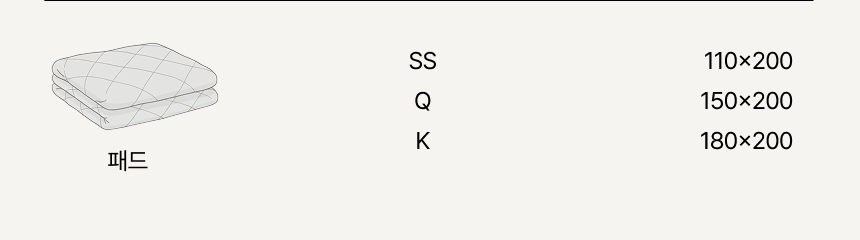 ÆÐµå