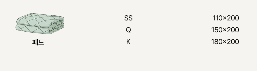 ÆÐµå