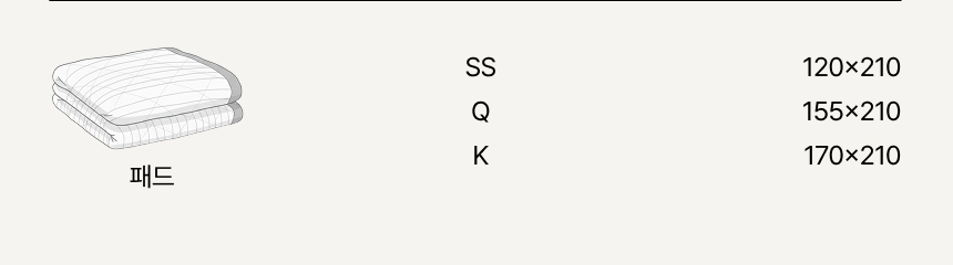 ³Ã°¨ÆÐµå