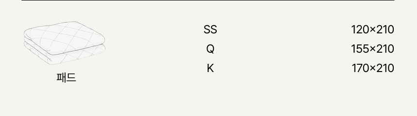 ³Ã°¨ÆÐµå